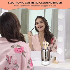 Automatic Multi Brush Cleaner | منظف فرش متعدد تلقائي